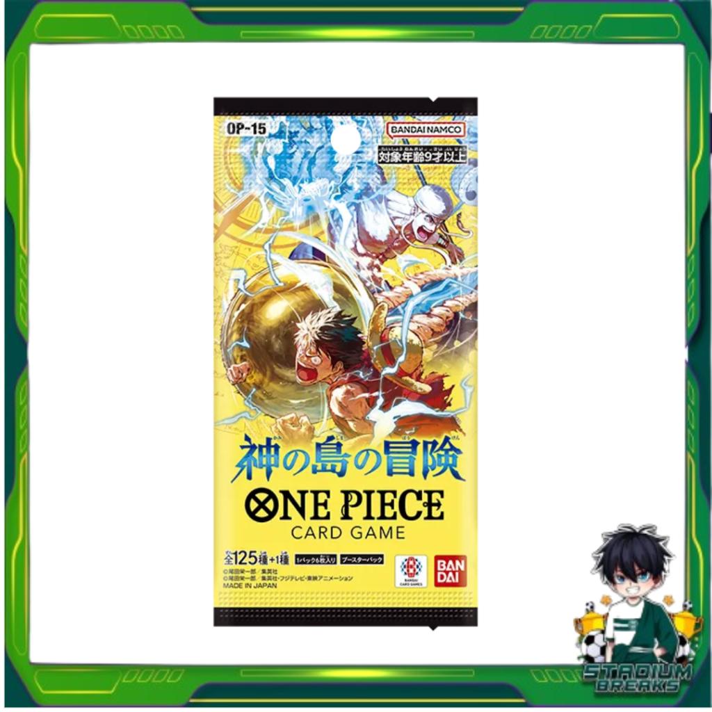 [ แยกซอง ] การ์ดเกมวันพีซ ONE PIECE CARD GAME BOOSTER PACK -Adventure on KAMI’s Island- [OP-15] สินค้าใหม่ล่าสุด!! (p3)