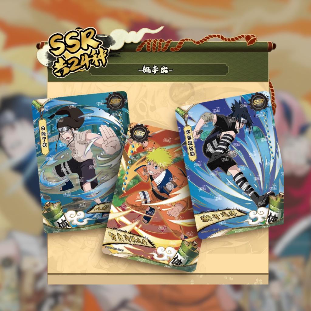 [ ยกกล่อง ] การ์ดสะสม นารูโตะ  : Tier 2 Wave 8 Naruto Card Collection Booster Box  Kayou (p4) (400g)