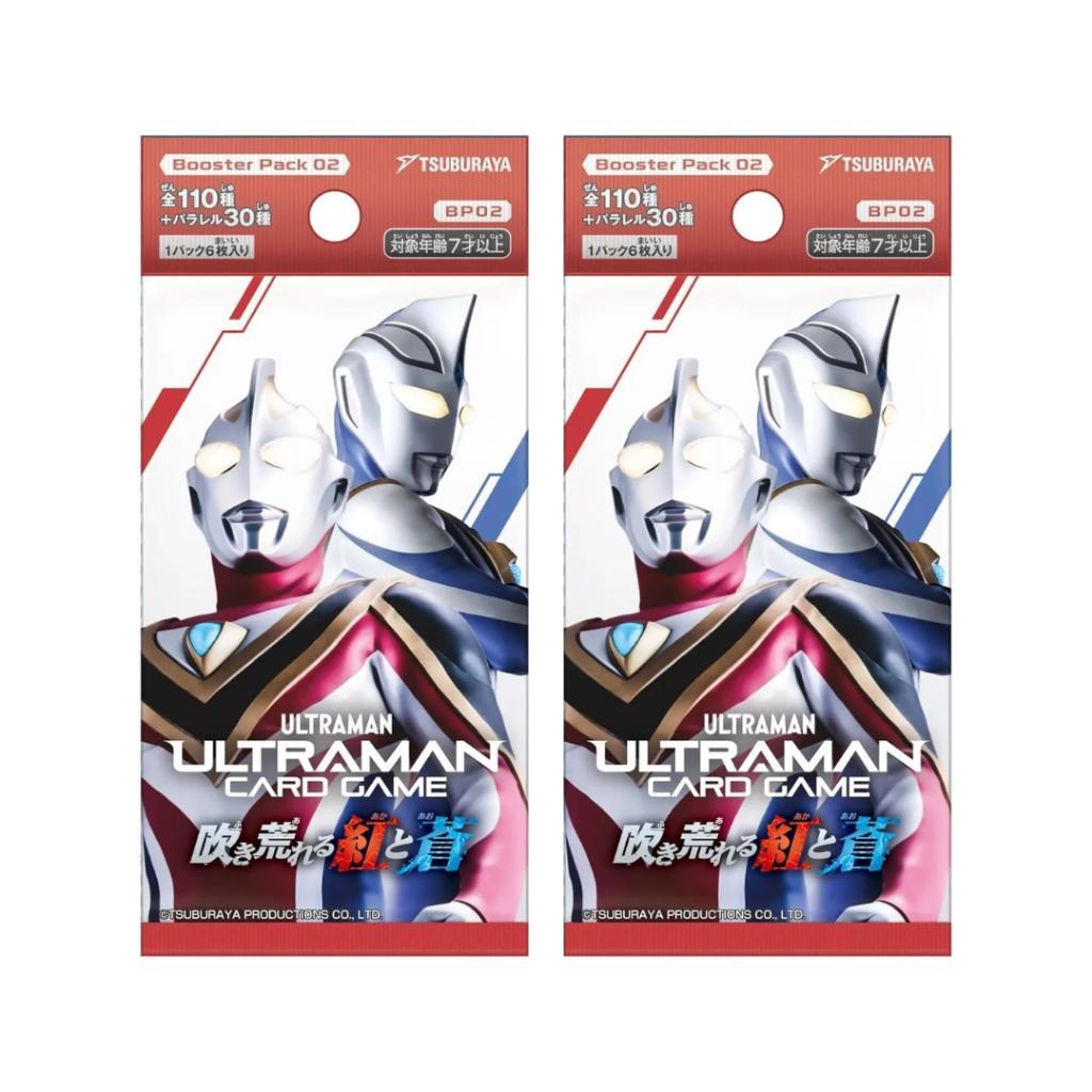 [แบบแยกซอง] งานการ์ดเกม Ultraman Card Game TCG  Raging Red and Blue [BP02] Booster Pack Ver. JAPAN (p4)