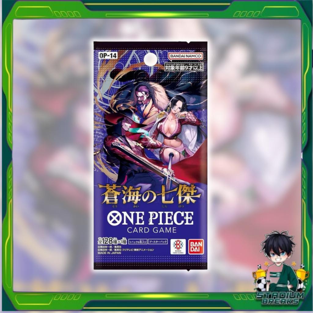 พร้อมส่ง!!  แยกซอง การ์ดเกมวันพีซ One Piece Booster Pack (OP14) -The Azure Sea’s Seven- (p3) (108g)