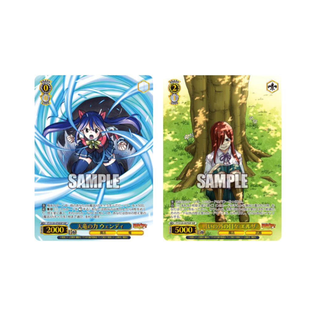 [ ยกกล่อง ] Weiss Schwarz Booster  WSBP FAIRY TAIL: 100 Years Quest สินค้าใหม่แกะซีล พร้อมส่ง (p4)