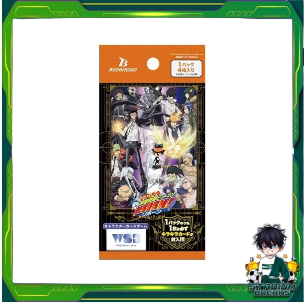 [ Lot.2 แยกซอง ] พร้อมส่ง!! การ์ดเกม ครูพิเศษจอมป่วน รีบอร์น! Reborn! Booster Pack : Weiss Schwarz Blau ตามหาใบ SSP นอกเรตกันน (p4)
