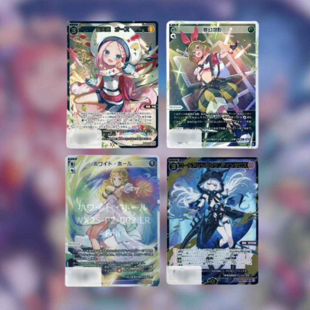 [ ยกกล่อง ] การ์ดเกมวีคอส WIXOSS : RESONANCE SELECTOR Booster Box [WX25-P2] (p3)(410g)