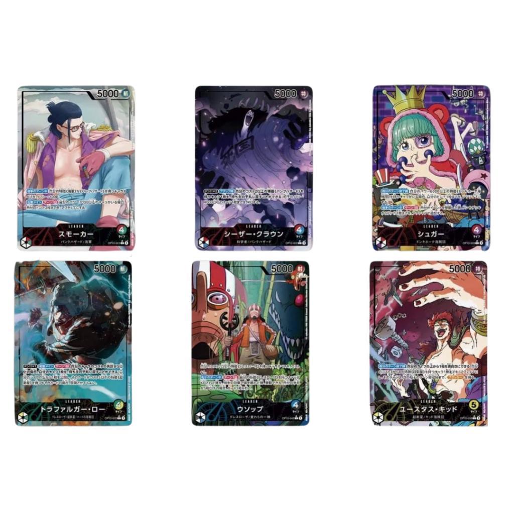 แบบแยกซอง งานการ์ดเกมวันพีซ OnePiece CardGame -Royal Blood- [OP10]  Booster Pack   (p3) (100g)