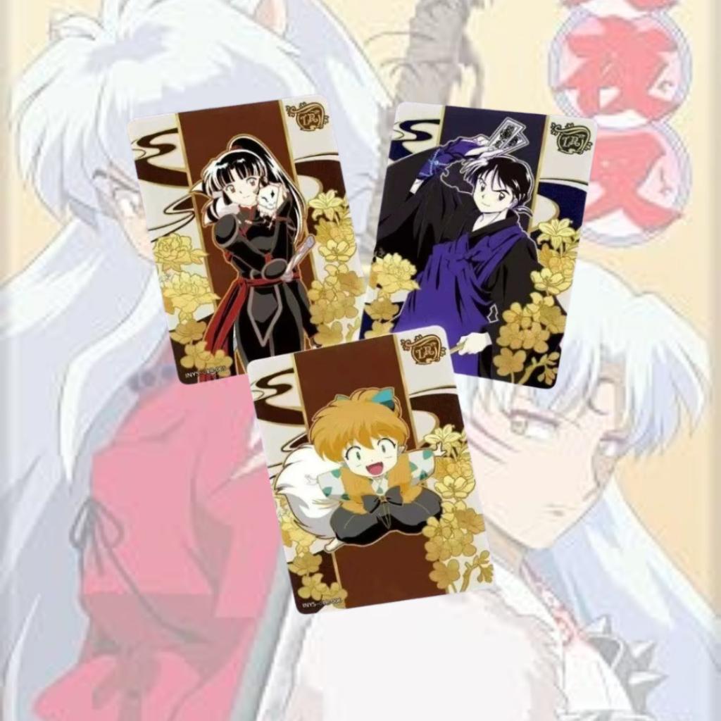 [ ยกกล่อง ] การ์ดสะสม Kayou อินุยาฉะ : Inuyasha Periheral Sesshomaru Theme Collectible Card  พร้อมส่ง!!  (p4)
