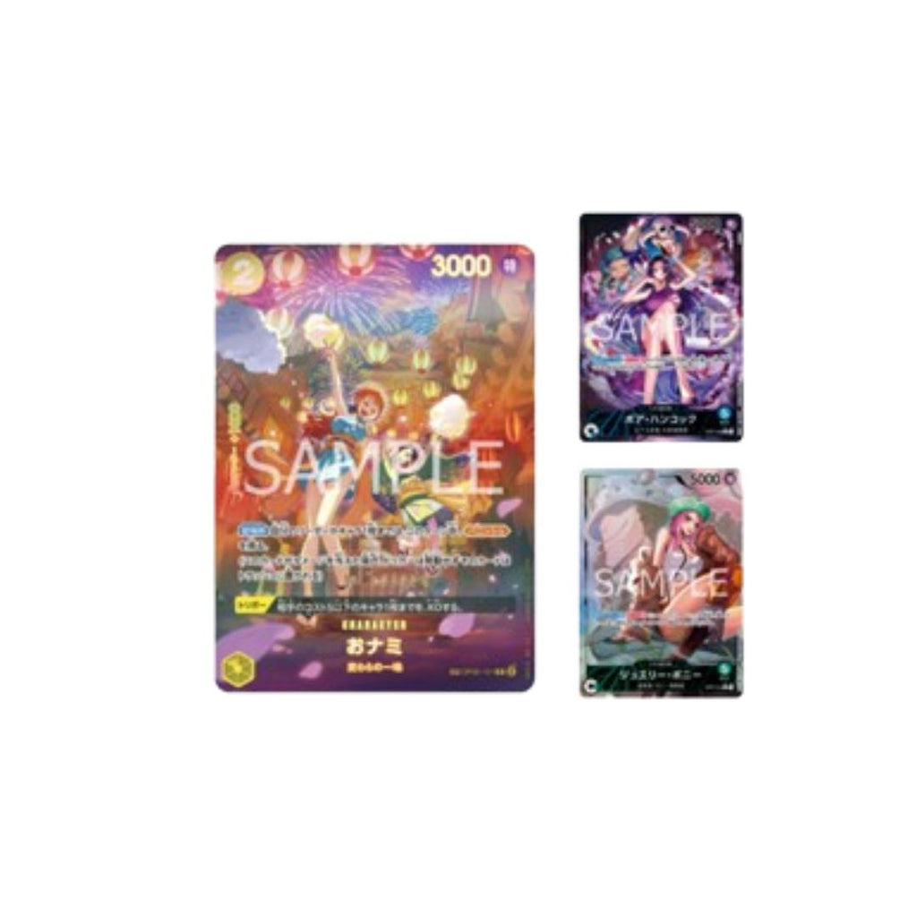 การ์ดเกม การ์ดสะสม แยกซอง  OP07 One Piece Card Game: OP-07 "500 Years in the Future" Booster BOX (p3) (108g)