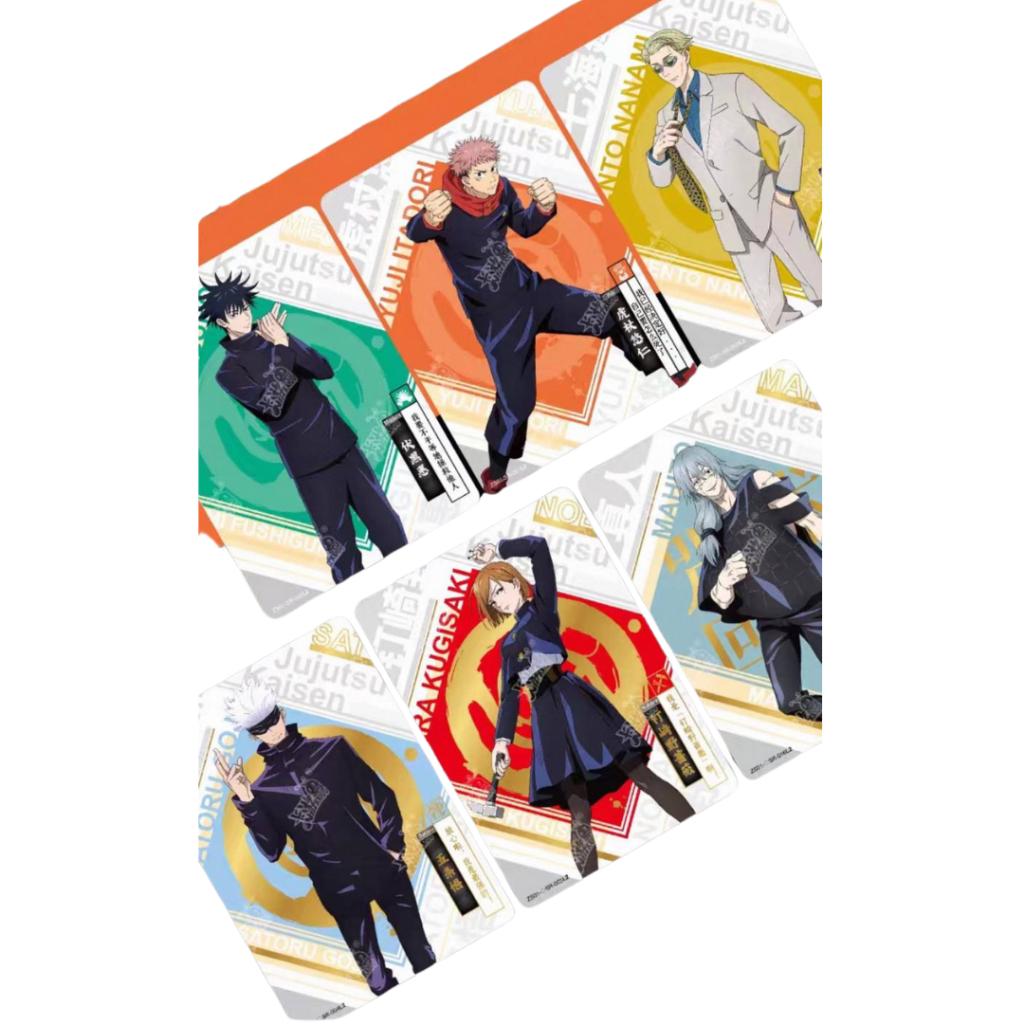 [ พร้อมส่ง!! ] การ์ดสะสม มหาเวทย์ผนึกมาร Jujutsu Kaisen Kayou สินค้าสต๊อกพร้อมส่ง  (p4)