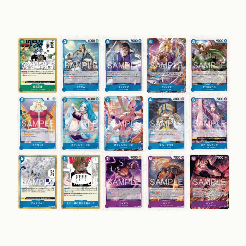 [ แยกซอง ] การ์ดเกมวันพีซ ชุดพิเศษ Extra Booster ONE PIECE Egghead Crisis [EB04] Bandai การ์ดเกม การ์ดสะสม ใหม่ล่าสุด (p3) (80g)