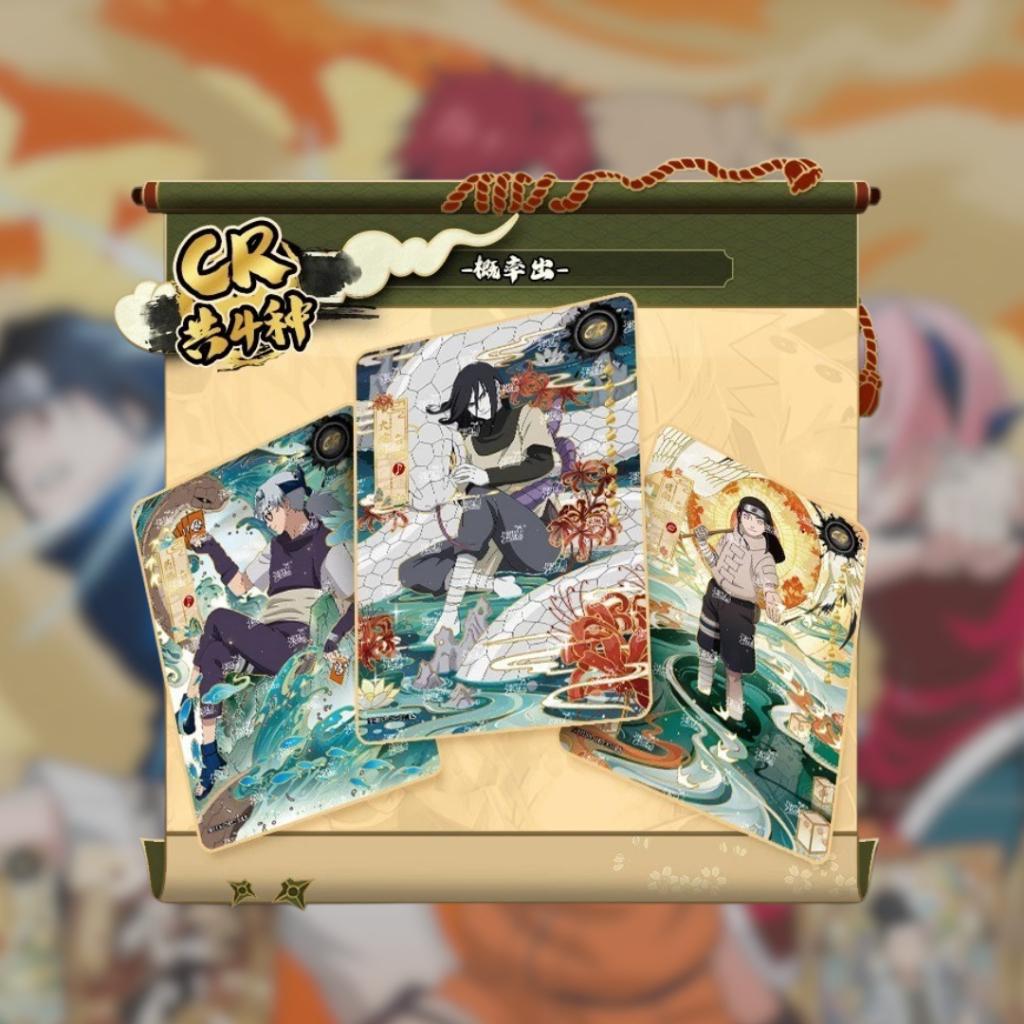 [ ยกกล่อง ] การ์ดสะสม นารูโตะ  : Tier 2 Wave 8 Naruto Card Collection Booster Box  Kayou (p4) (400g)