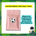 [ พร้อมส่ง! ] ซองการ์ดสะสมฟุตบอล รวมค่าย Topps / Panini  10 ฮิตใหญ่  เซ็น 5 ใบ  ผ้า 5 ใบ ฮิตรอง ใบรัน (p2) (90g)