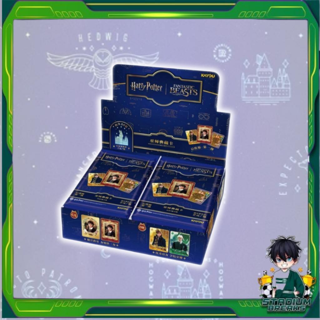[ ยกกล่อง ] การ์ดสะสม 2025 Harry Potter Kayou Collection Trading Card Fantastic Anime ( Cards 30 Packs ) พร้อมส่ง!!  (p3)(450g)