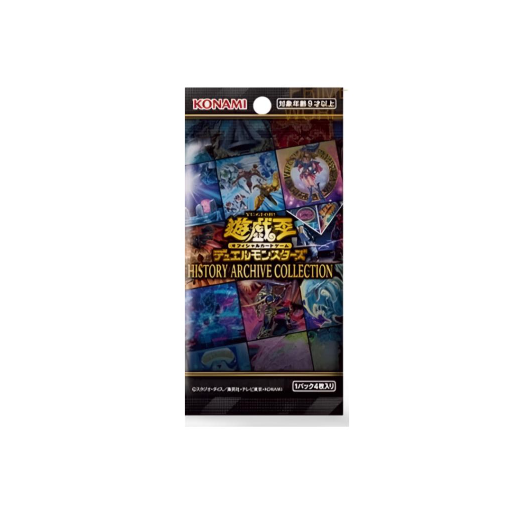 ยกกล่อง การ์ดยูกิโอ Yu-Gi-Oh! OCG / [HC01] HISTORY ARCHIVE COLLECTION ค่าย Konami การ์ดเกม ที่ทุกคนสามารถมาตามหาใบการันตี และนอกการันตีกันได้ คุ้มสุดๆๆ (p3) (215g)