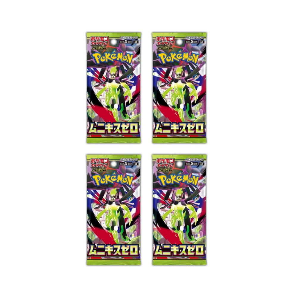 [ ยกกล่อง พร้อมส่ง!! ] การ์ดเกมโปเกมอน Pokemon Card Game  [M3] Nihil Zero Ver.Japanese (p3) (400g)