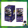 ยกกล่อง การ์ดเกมวันพีซ OnePiece CardGame -Royal Blood- [OP10]  Booster Box    (p3) (480g)