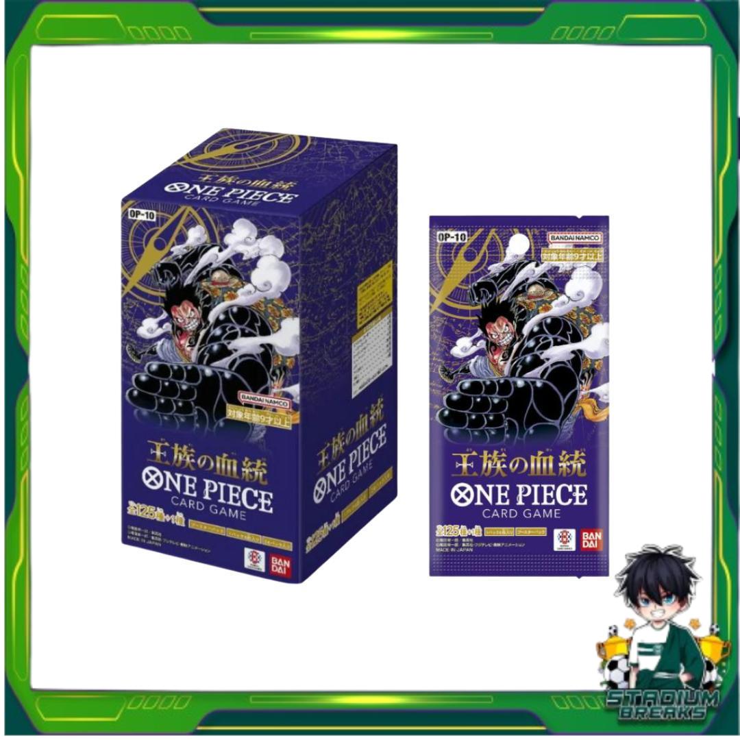 ยกกล่อง การ์ดเกมวันพีซ OnePiece CardGame -Royal Blood- [OP10]  Booster Box    (p3) (480g)