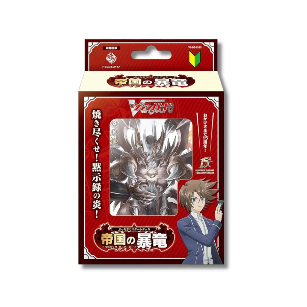 ยกกล่อง!! Cardfight!! Vanguard Special Series VG-DZ SS14-SS15 Start Deck (p2) (230g)