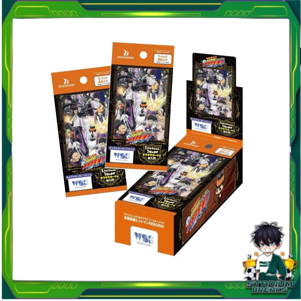 [ ยกกล่อง ] Lot.2 พร้อมส่ง!! การ์ดเกม ครูพิเศษจอมป่วน รีบอร์น! Reborn! Booster Box : Weiss Schwarz Blau ตามหาใบ SSP นอกเรตกันน (p4)
