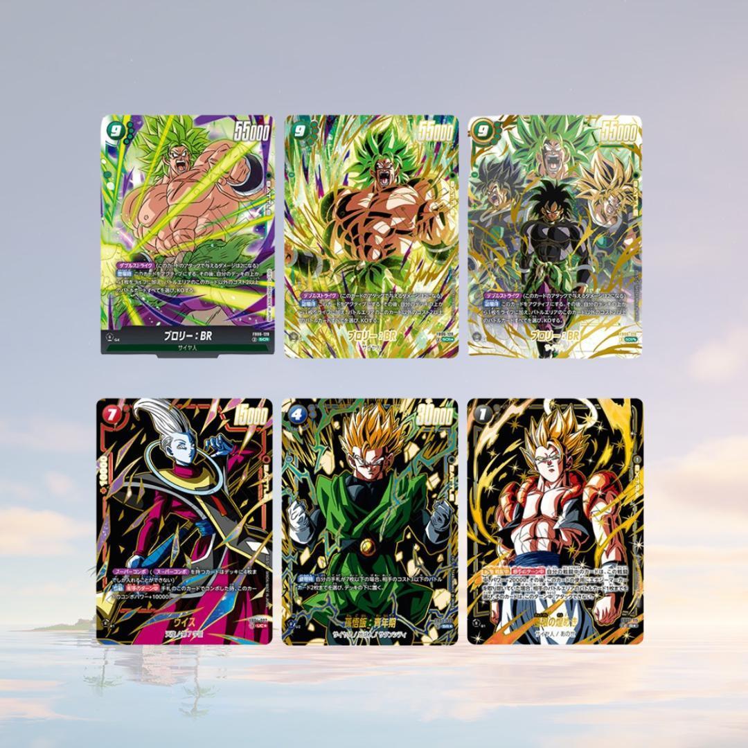 Special Deal Pack! การ์ดเกม Dragonball Super Card Game Fusion World FB05 FB06 FB07 (p2) (40g)