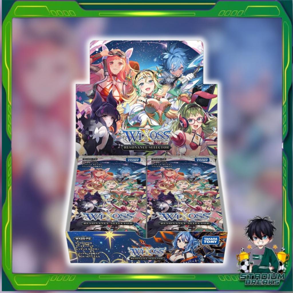 [ ยกกล่อง ] การ์ดเกมวีคอส WIXOSS : RESONANCE SELECTOR Booster Box [WX25-P2] (p3)(410g)