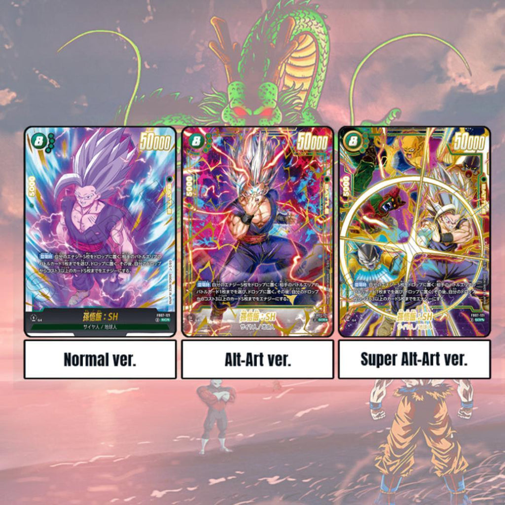 Special Deal Pack! การ์ดเกม Dragonball Super Card Game Fusion World FB05 FB06 FB07 (p2) (40g)