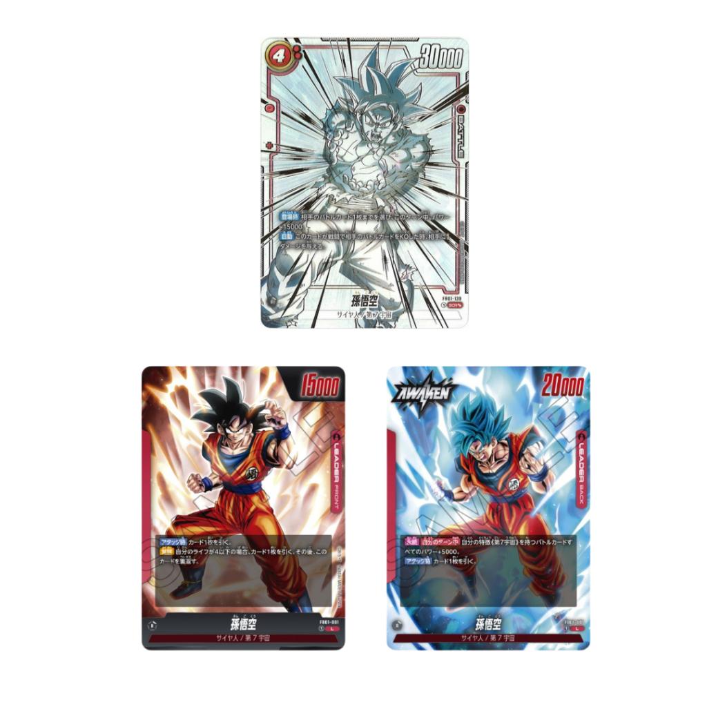 [ โปรพิเศษสำหรับลูกค้าใหม่!!] ซอง Special Deal Pack  Dragon Ball Super Card Game  FB01/FB02/FB03/FB04 ราคาพิเศษสุด ช่อง Stadium breaks th (p1) (40g)