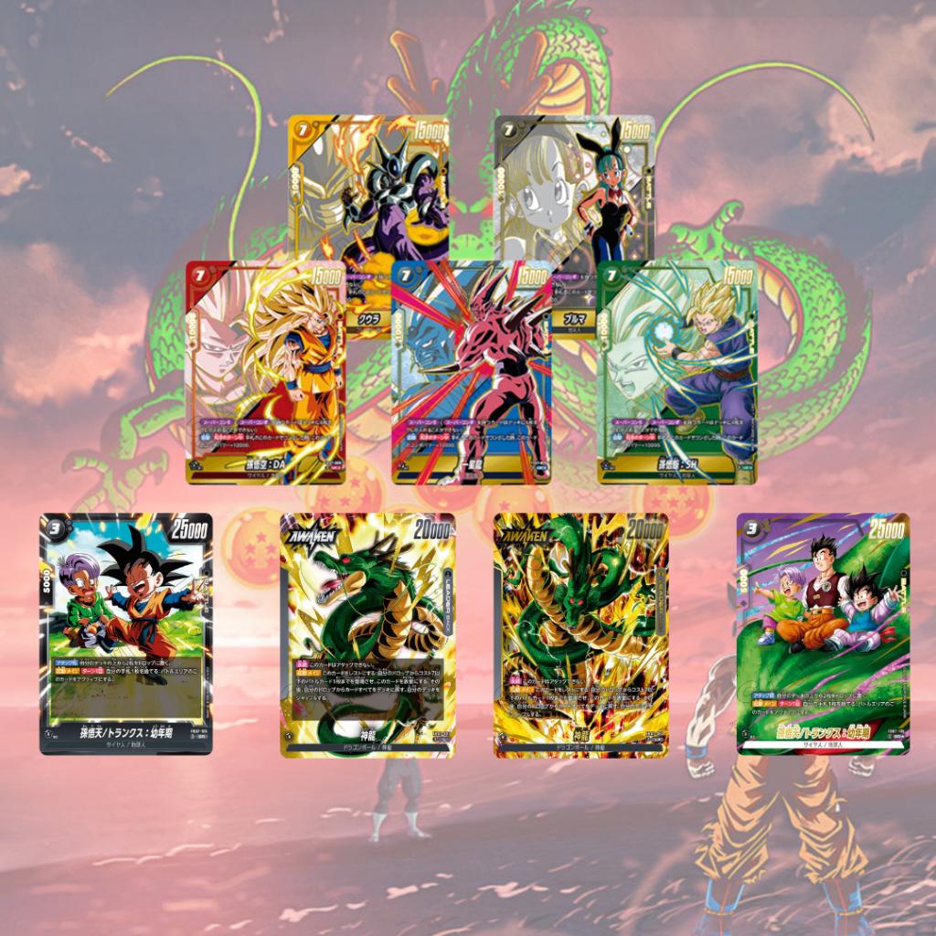 [ ยกกล่อง ] Dragon Ball Super TCG: WISH FOR SHENRON [FB07] การ์ดเกม ใหม่ล่าสุด (p4)(460g)
