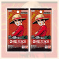 พร้อมส่ง! แยกซอง การ์ดเกมวันพีซ ONE PIECE Card Game  -Carrying on His Will- Booster Pack OP13 สต๊อกสินค้า ใหม่ล่าสุด (p3) ( 100 กรัม )