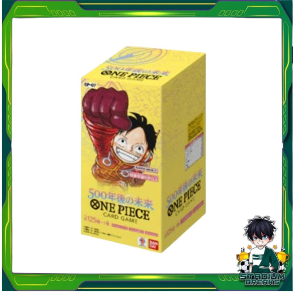 OP-07  One Piece Card Game: "500 Years in the Future" Booster BOx การ์ดเกม การ์ดสะสม (p3) (500g)