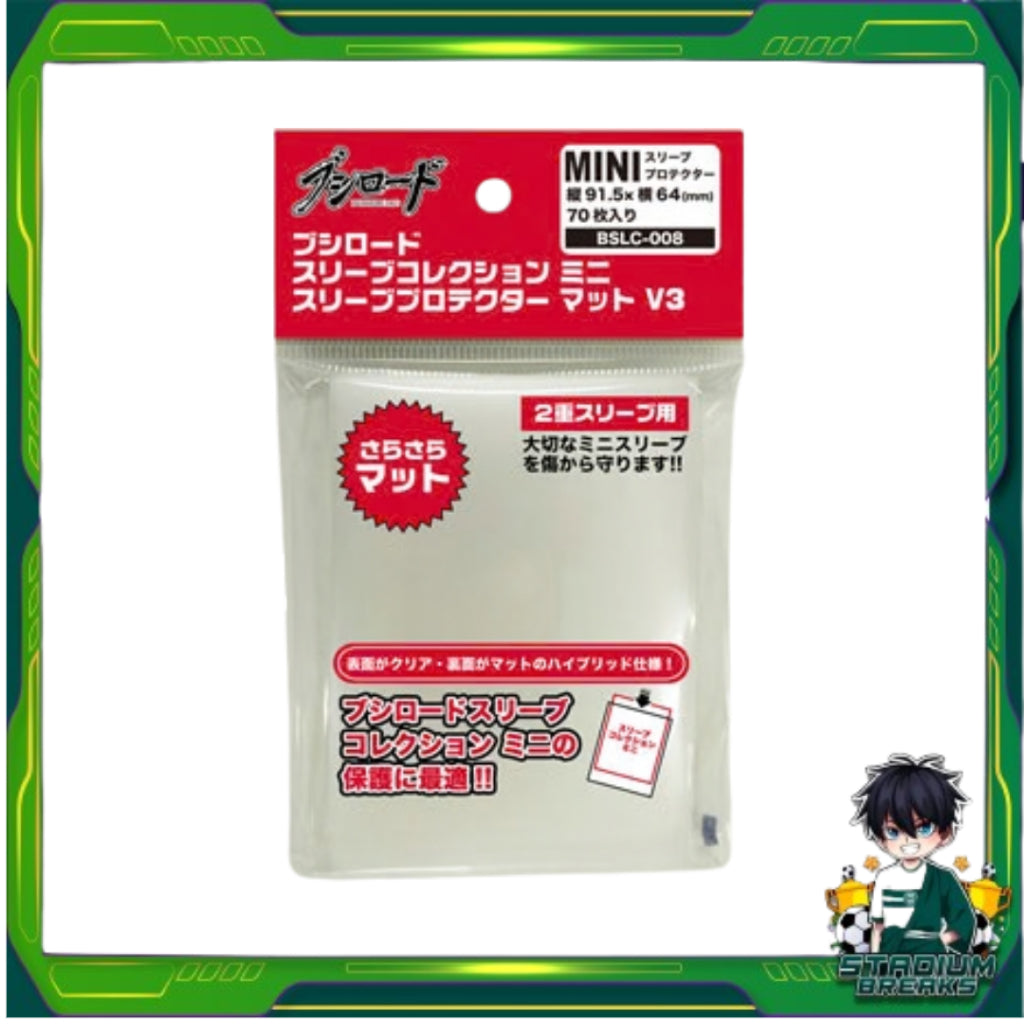 Bushiroad Sleeve Collection Mini V3 ( BSLC-008 )