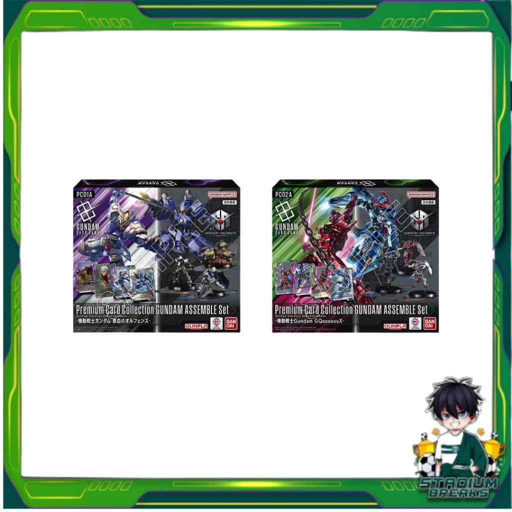 Premium Card Collection GUNDAM ASSEMBLE Set Mobile Suit Gundam : IRON-BLOODED ORPHANS- [PC01A] / GQuuuuuuX- [PC02A] (p2)