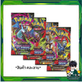 [ พร้อมส่ง! ] แยกซอง รุ่น Display Booster การ์ดเกมโปเกมอน Pokémon TCG Mega Evolution – Phantasmal Flames (ENG) การ์ดสะสม สาวกโปเกม่อน (p2) (80 g)