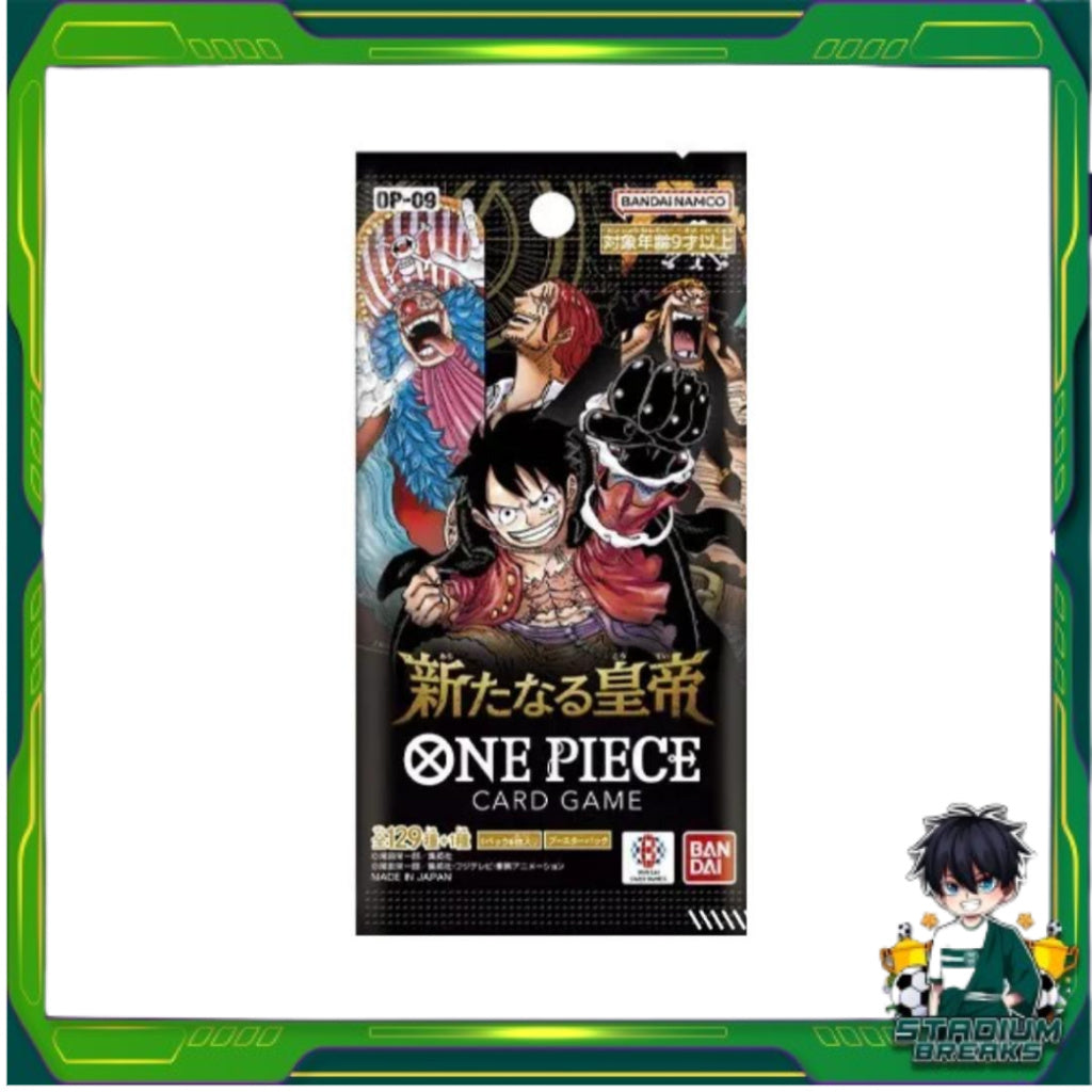 [ 1 ซอง ] การ์ดเกมวันพีซ One Piece Card Game Booster Pack - OP09 - The Four Emperors (p2)