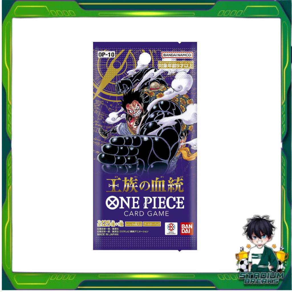 [ 1 ซอง ] การ์ดเกมส์วันพีซ ONE PIECE Card Game Booster Pack -Royal Blood- [OP10] (p2)