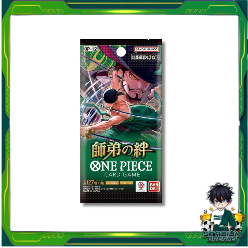 [ 1 ซอง ] การ์ดเกมวันพีซ One Piece Card Game Booster Pack -Legacy of the Master- [OP12](p2)