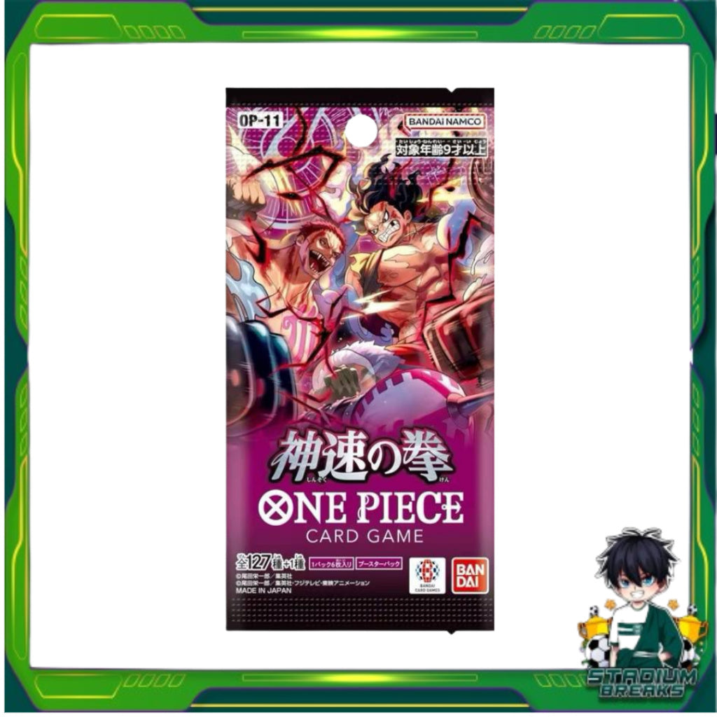 [ 1 ซอง ] การ์ดเกมส์วันพีซ ONE PIECE Card Game Booster Pack -A Fist of Divine Speed- [OP11] (p2)