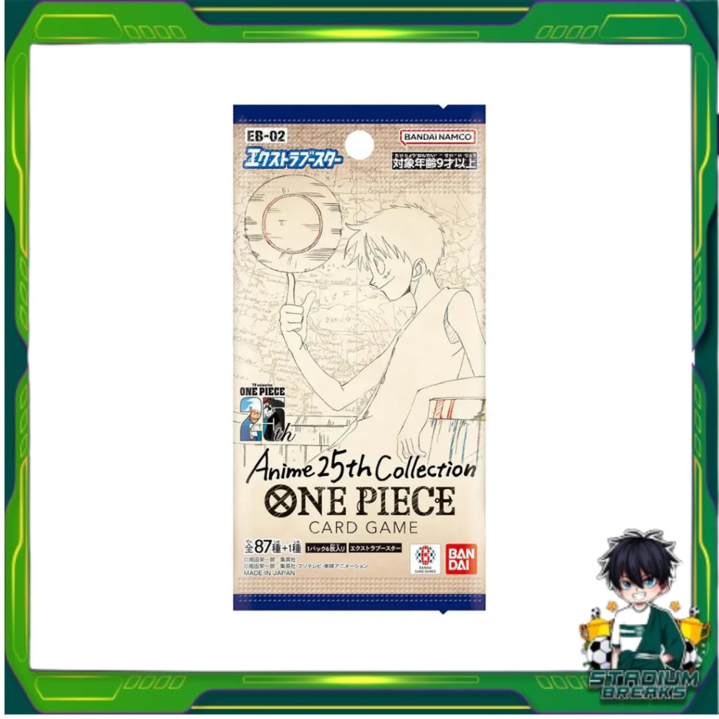 [ 1 ซอง ] การ์ดเกมวันพีซ One Piece Card Game Extra Booster Anime 25th Collection EB-02 (p2)