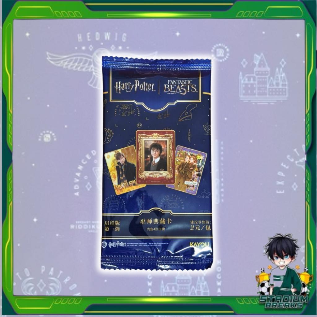 [ แยกซอง ] การ์ดสะสม 2025 Harry Potter Kayou Collection Trading Card Fantastic Anime ( Cards 30 Packs ) พร้อมส่ง!!  (p3)(100g)