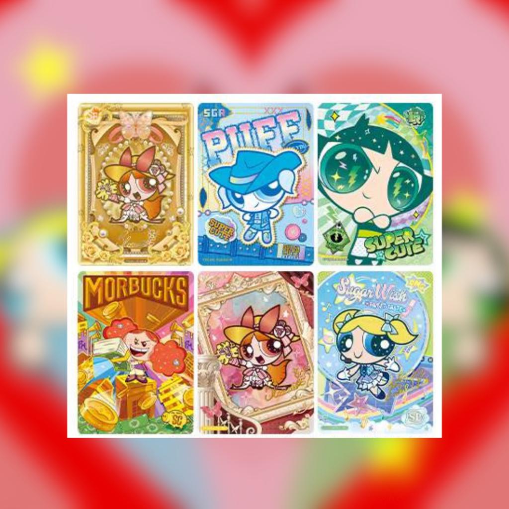 [ แยกซอง ] พร้อมส่ง!! การ์ดสะสม  Kayou The Powerpuff Girls Collector's Cards (p4)(120g)
