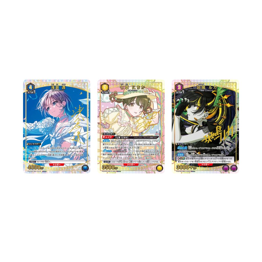 [ แยกซอง!! ] การ์ดเกม UNION ARENA PRECIOUS BOOSTER PACK THE IDOLM@STER SHINY COLORS [PC01BT] ใหม่ล่าสุด! (p3) (80g)