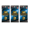 แยกซอง  Yu-Gi-Oh! OCG / [QCCP] QUARTER CENTURY CHRONICLE side：PRIDE ค่าย Konami  การ์ดยูกิโอ การ์ดเกม ใหม่พร้อมส่ง (P4)