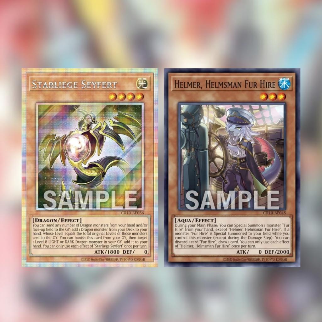 [ ยกกล่อง พร้อมส่ง! ] การ์ดเกมยูกิโอ! Yu-Gi-Oh! CREATION PACK 10 (p3) (250g)