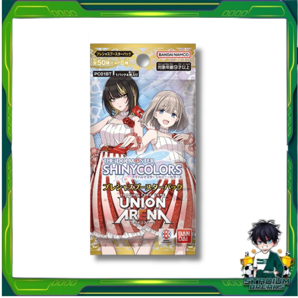 [ แยกซอง!! ] การ์ดเกม UNION ARENA PRECIOUS BOOSTER PACK THE IDOLM@STER SHINY COLORS [PC01BT] ใหม่ล่าสุด! (p3) (80g)