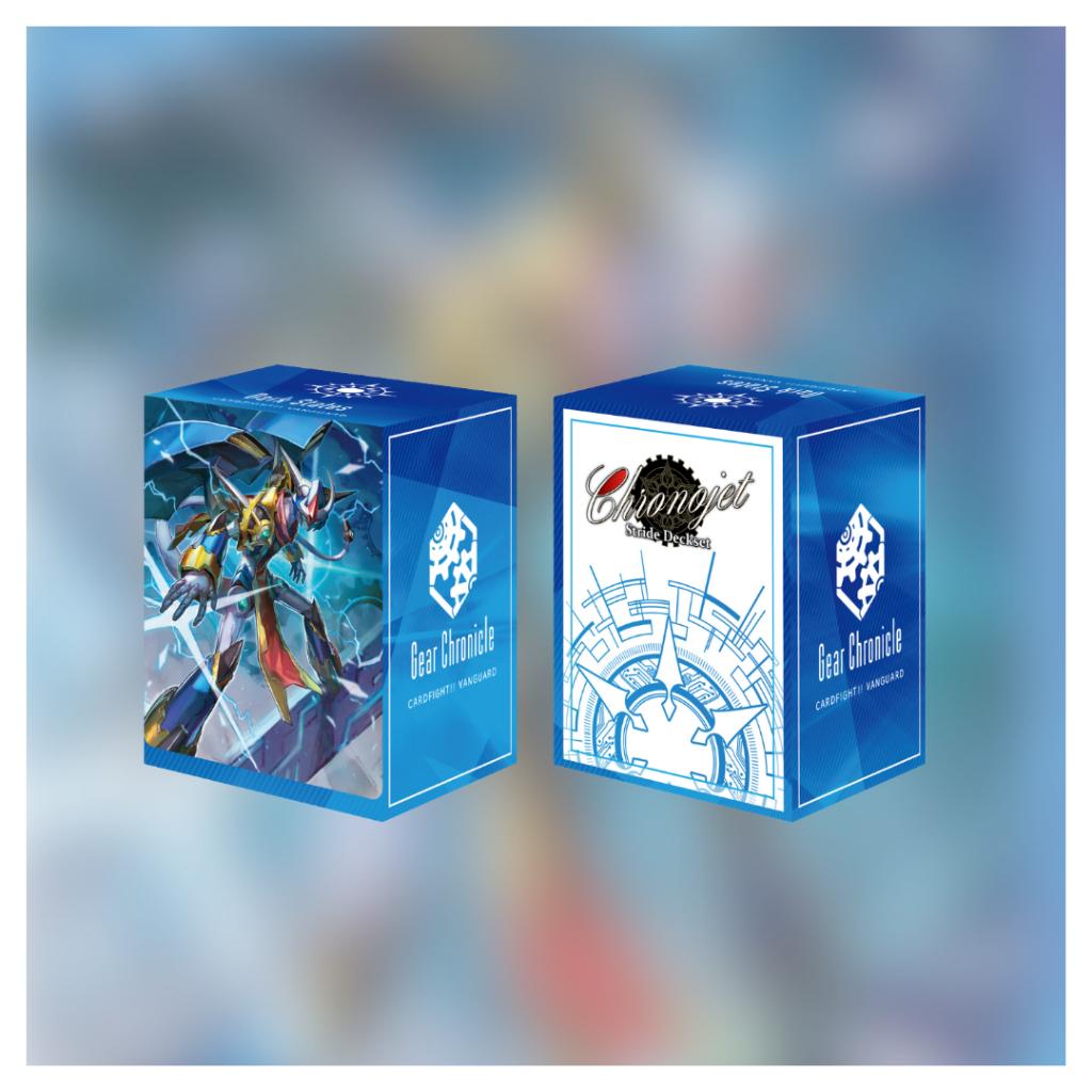 พร้อมส่ง!!!  การ์ดแวนการ์ดดีไทย VG-D Special Series 03 (D-SS03): Stride Deck set Chronojet (p3)