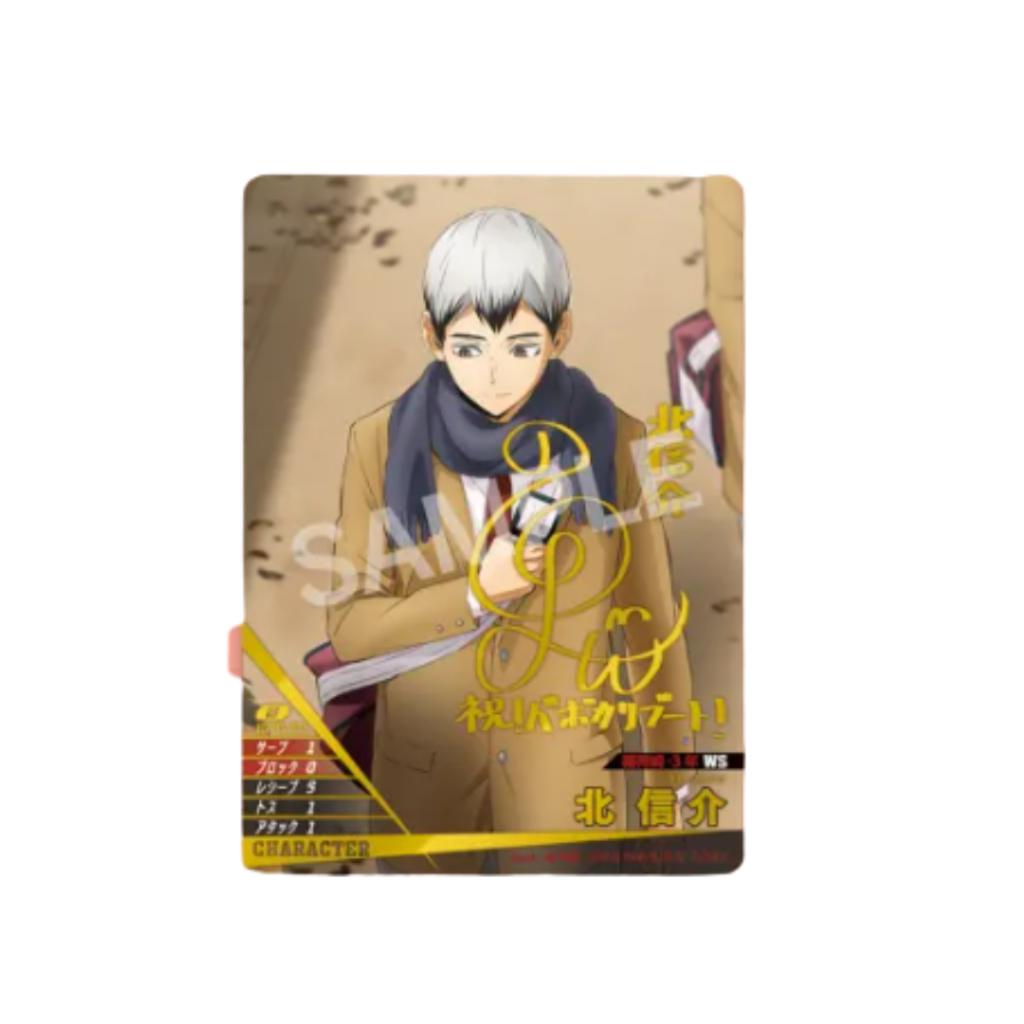 [ แยกซอง ] Takara Tomy ( HV-P02 ) Haikyu!! Baboca BREAK Booster Box - The Strongest Challengers พร้อมส่ง!! (p3)