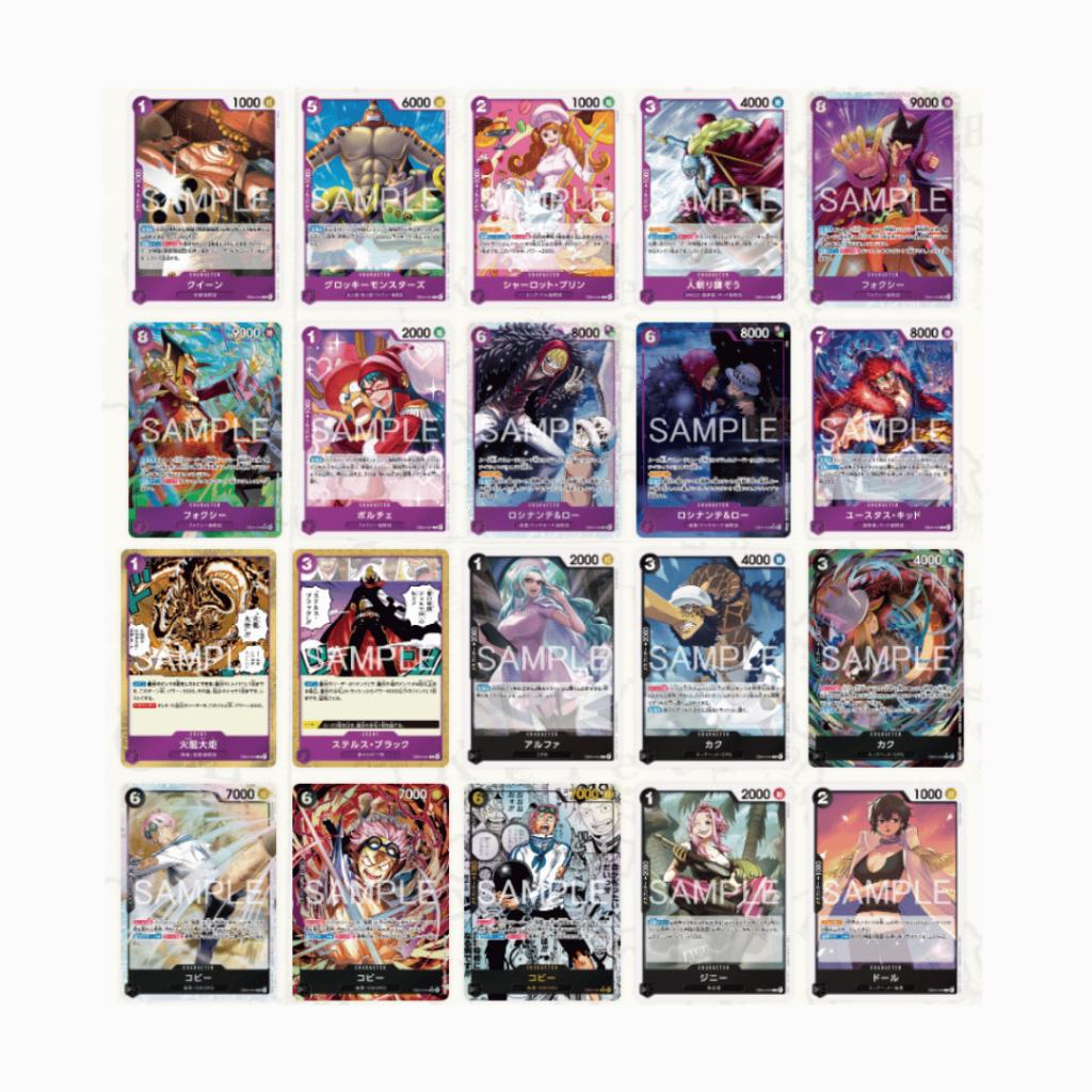 [ แยกซอง ] การ์ดเกมวันพีซ ชุดพิเศษ Extra Booster ONE PIECE Egghead Crisis [EB04] Bandai การ์ดเกม การ์ดสะสม ใหม่ล่าสุด (p3) (80g)