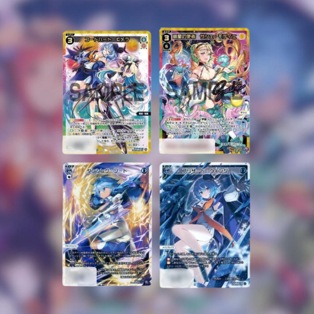 [ ยกกล่อง ] การ์ดเกมวีคอส WIXOSS : RESONANCE SELECTOR Booster Box [WX25-P2] (p3)(410g)