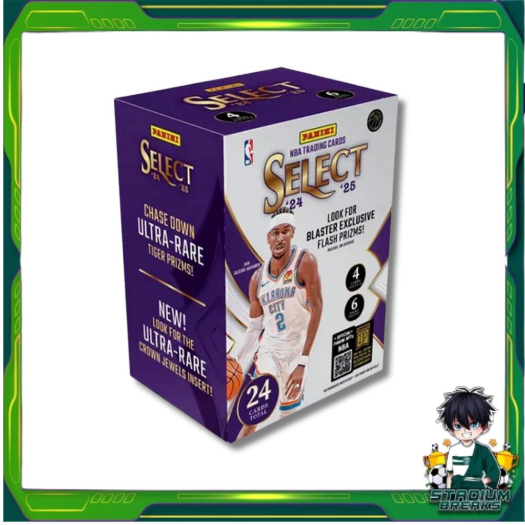 [ พร้อมส่ง!! ] ยกกล่อง การ์ดสะสมบาสเก็ตบอล 2024-25 Panini Select NBA Basketball Trading Card Blaster Box ใหม่ล่าสุด! (p4)
