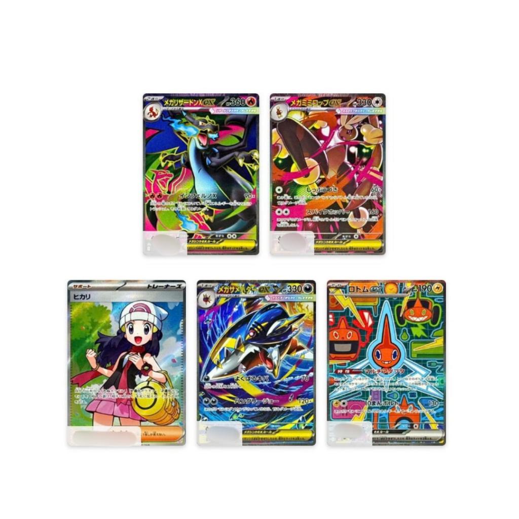 [ แยกซอง พร้อมส่ง!! ] การ์ดเกมโปเกมอน Pokemon Card Game [M2] อัคคีสีคราม Ver.Japanese (p3) (40g)