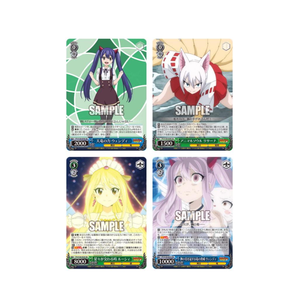[ ยกกล่อง ] Weiss Schwarz Booster  WSBP FAIRY TAIL: 100 Years Quest สินค้าใหม่แกะซีล พร้อมส่ง (p4)
