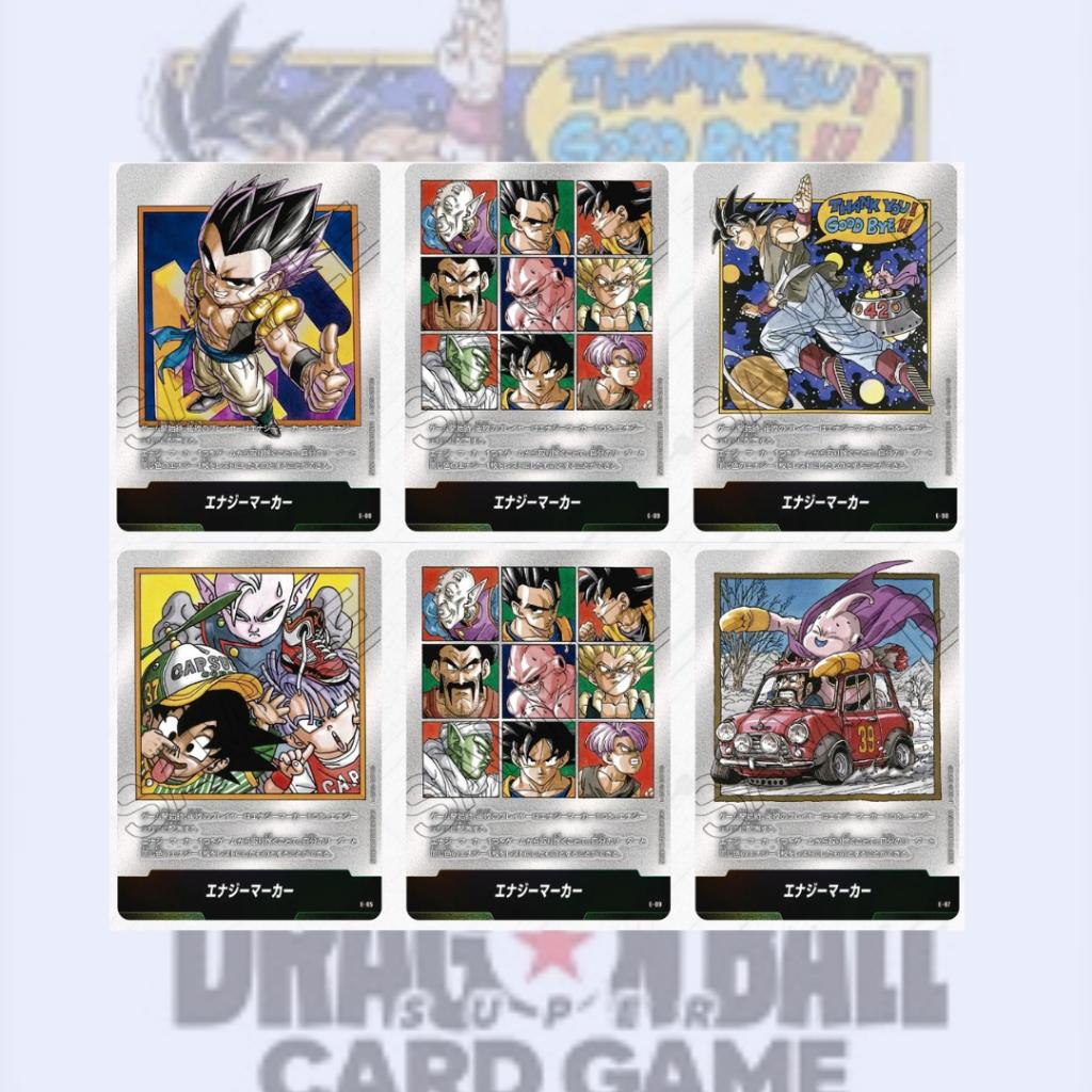 [ แยกซอง ] พร้อมส่ง!! การ์ดเกม Dragon Ball Super Card Game Fusion World : MANGA BOOSTER 02 [SB02] ใหม่ล่าสุด (p4)